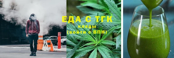 ешки Богданович